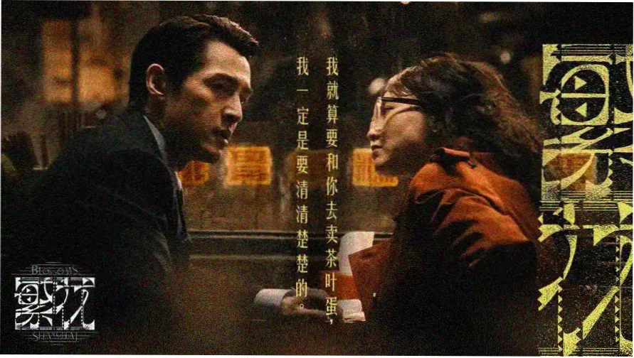 虾皮视频热门推荐