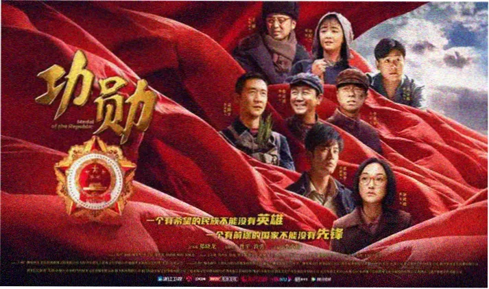 虾皮视频动漫新番