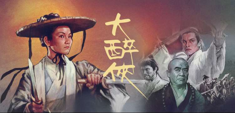 虾皮视频综艺精选