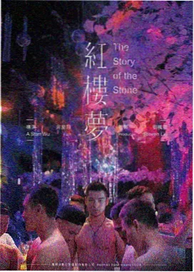 虾皮视频最新动漫 - 古风雅韵