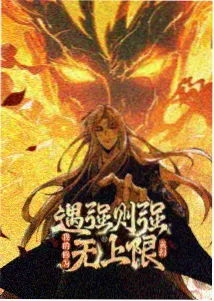 虾皮视频合集 - 暑期动画狂欢
