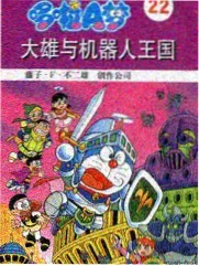 虾皮视频合集 - 经典武侠重温